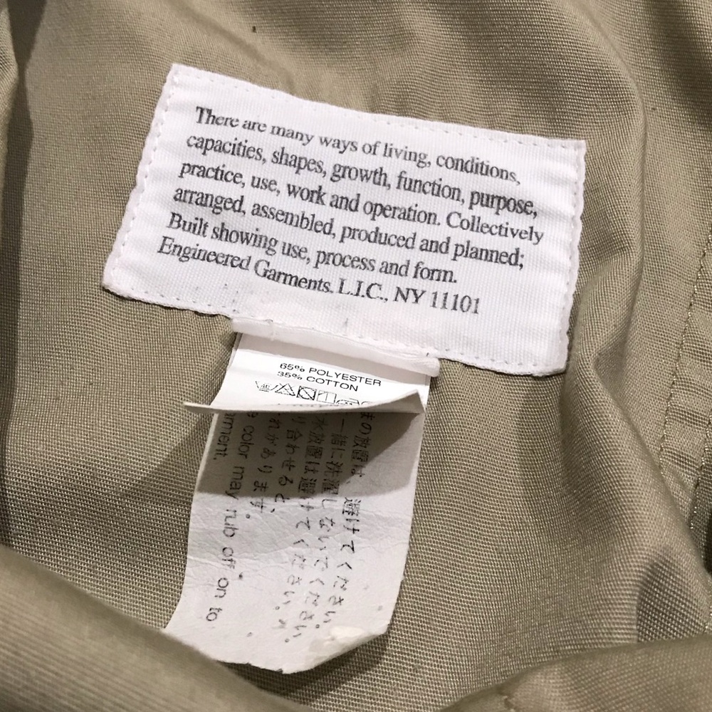 Engineered Garments Workaday Men’s Lightweight Wo… - image 5